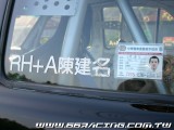 66RACING MARCHaxɨ