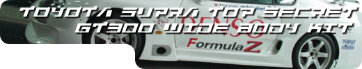 TOYOTA SUPRA
