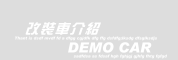 TСB˨